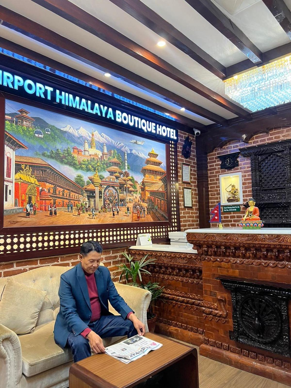 Airport Himalaya Boutique Hotel Kathmandu Exterior photo